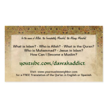Dawah Cards Business Card Templates
