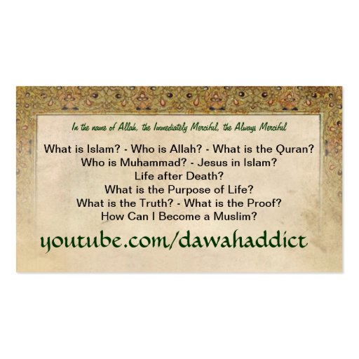 Dawah Cards (Newest Version) Business Card Template (front side)