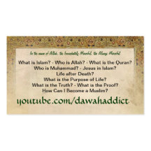 Dawah Cards (Newest Version) Business Card Template