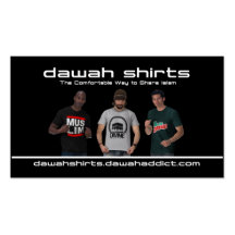 Dawah Shirts Black Business Card Templates