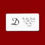 DBG© Customizable Monogram