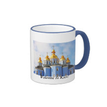 De oro hace frente en de catedral en Kiev, co de o Tazas