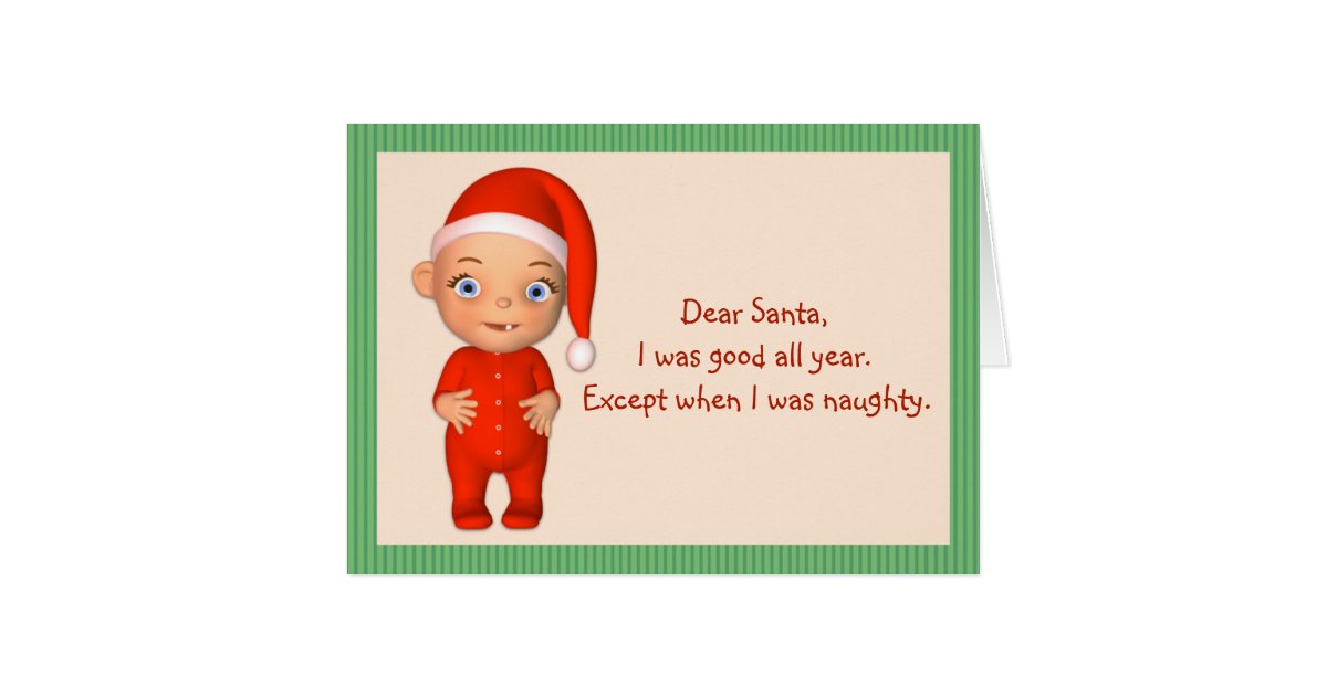 Dear Santa Christmas Card 