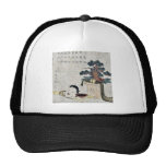 Decoration of three treasures by Ikeda,Eisen Hat