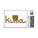 Deep woods Kuma postage