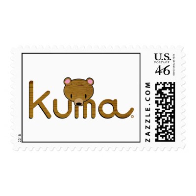 Deep woods Kuma Postage Stamp by GeorgeCurious