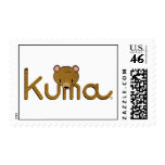 Deep woods Kuma Postage Stamp