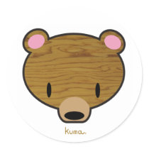 Deep woods Kuma stickers by GeorgeCurious Deep woods Kuma stickers