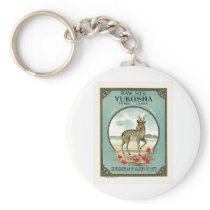 Deer Vintage Japanese Silk Label Keychain