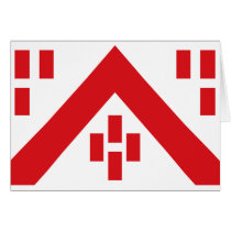 Deerlijk, Belgium cards