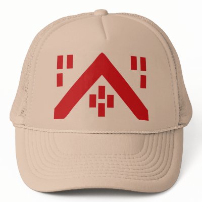 Deerlijk, Belgium Mesh Hats by bestflag