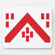 Deerlijk, Belgium mousepads