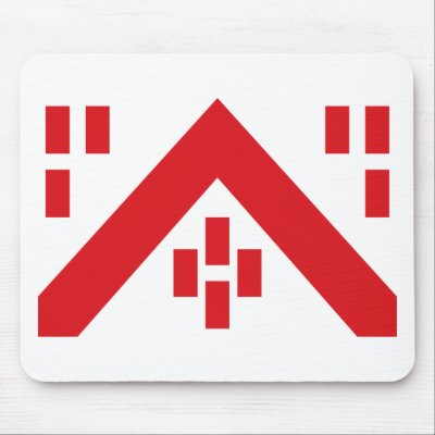 Deerlijk, Belgium Mouse Pads by bestflag