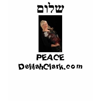 Delilah's peace: Hebrew and English shirt