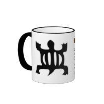 Denkyem mug