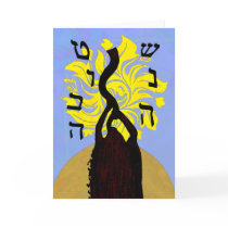 Desert New Year Cards