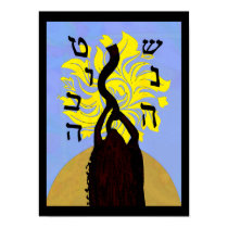 Desert New Year Prints & Posters posters