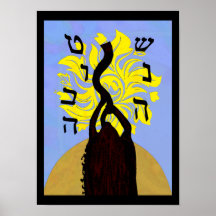 Desert New Year Prints & Posters
