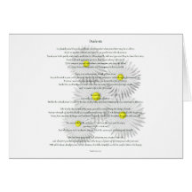 Desiderata with Daisies Greeting Card