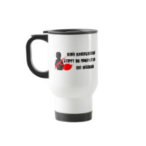 Design für Kinderrechte: Keine Kindersoldaten! mugs