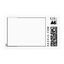 Design your own Postage