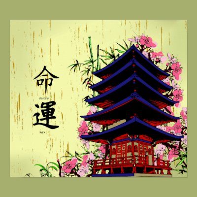 Destiny and Luck Print Zazzle_print