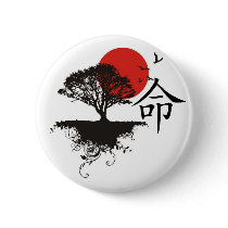 Destiny buttons