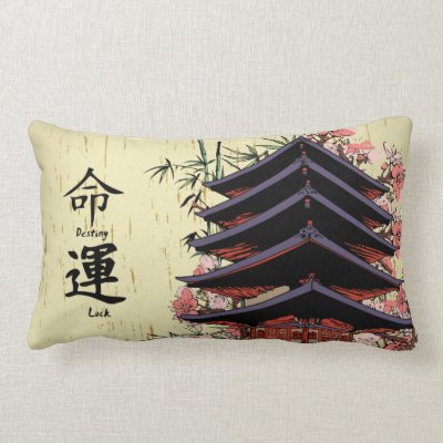 destiny luck kanji japanese pagoda cherry blossoms pillows Mojo_throwpillow destiny luck kanji japanese pagoda cherry blossoms pillows Mojo_throwpillow