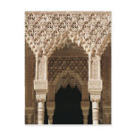 Detail of a gallery arch, from the Court postcards