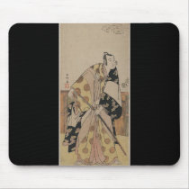 Detailed Portrait of a Samurai circa 1700s Mousepads