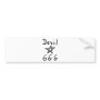devil 666 icon bumper sticker