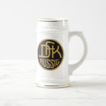 DFK Aussig (Sudetenland) mugs