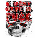 DGAF - hardcore MOTORCROSS Racing Punk MotoX t-shirts by dustyvinyldesign DGAF - hardcore MOTORCROSS Racing Punk MotoX t-shirts