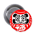 Dharma Pins