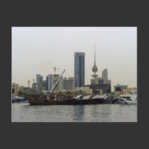 Dhau Harbor & Liberation Tower in Kuwait postcards