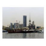 Dhau Harbor & Liberation Tower in Kuwait Postcard
