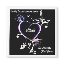 Dhikr Magnet - 13:28 by SisterSabiha Dhikr Magnet - 13:28
