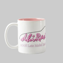 DHIRACING.COM mugs