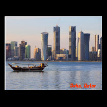 Dhow and Doha skyline postcards