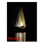 Dhow in Doha, at night Postcard