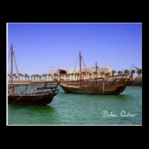 Dhows in Doha Bay postcards