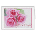 Dia de la Madre cards
