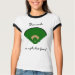 Ladies Ringer T-Shirt
