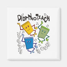 Didan Notzach Refrigerator Magnet