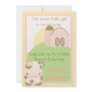 This cute invitation with a cute little cow can be completely customized by you..Simply click on the "Customize It " button right below the products picture. From there you will be able to change the font, font color, move the text around,add text and more. Have fun creating your one of a kind product. Diddles Farm Moo-Cow Baby Shower Invitation