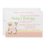 This cute invitation with a cute little cow can be completely customized by you..Simply click on the "Customize It " button right below the products picture. From there you will be able to change the font, font color, move the text around,add text and more. Have fun creating your one of a kind product. Diddles Farm Moo-Cow Birthday Invitation