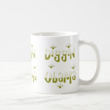 Diggin Obama Coffee Mug - Customized