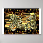 DIGITAL CALLIGRAPHY POSTERS