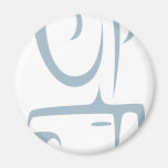 Digital Camera in Swish Drawing Style Fridge Magnet