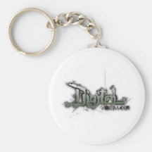 Digital Noise Maker Keychain
